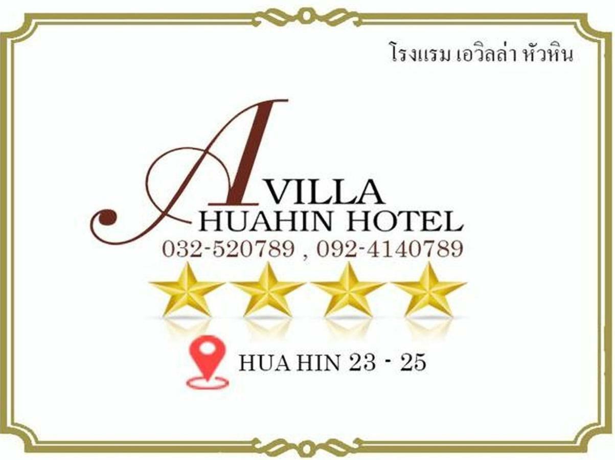 A Villa Huahin Hotel Bagian luar foto